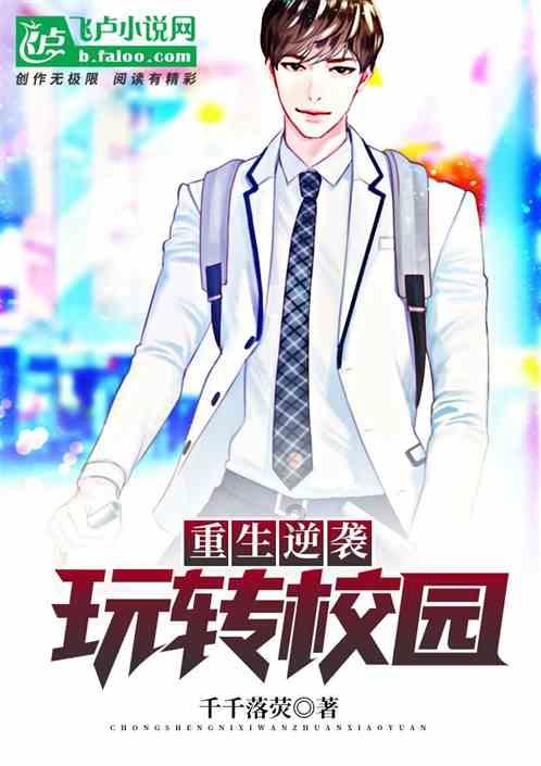 昌乐公主：李隆基因为母族对他有生养之恩，把女儿昌乐嫁给了母族